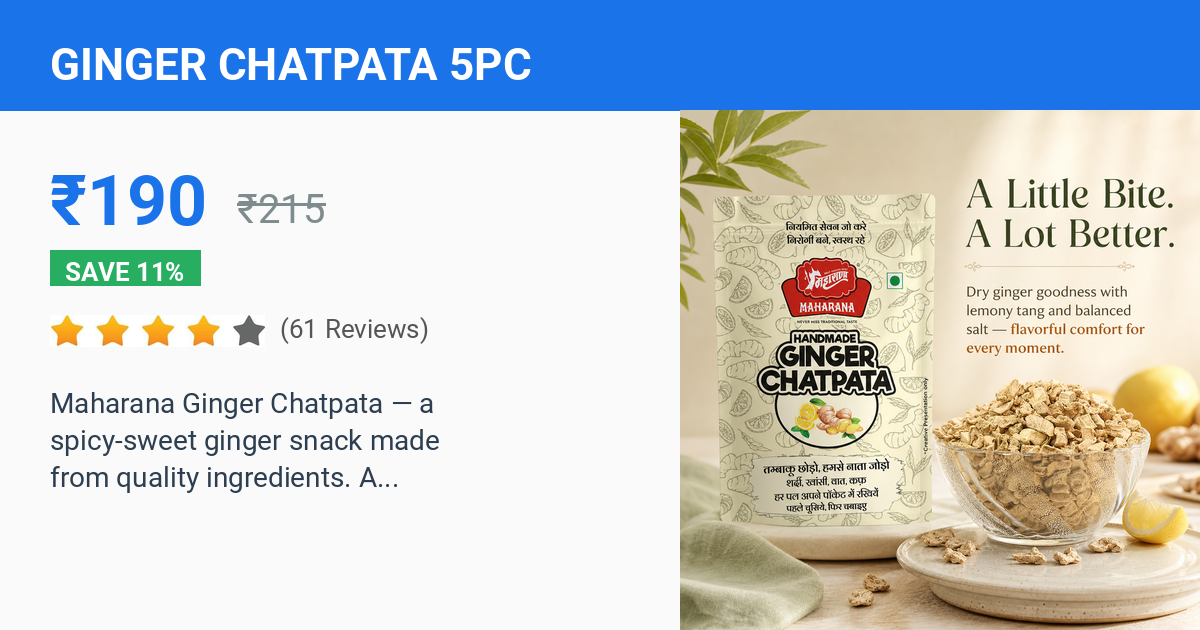 GINGER CHATPATA 5PC - Weight: 75g | Mouth Fresheners, Travel