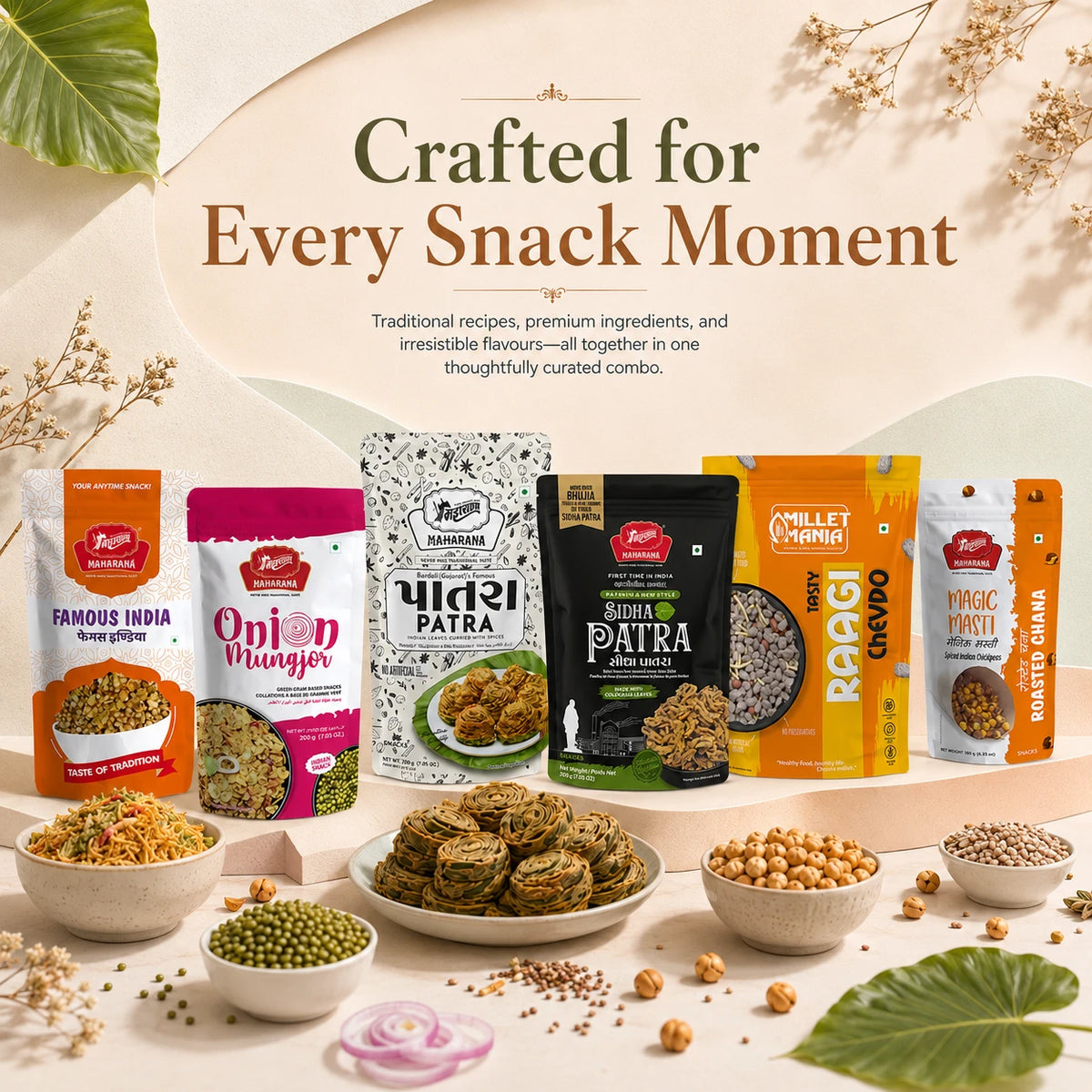 ALL SNACKS COMBO