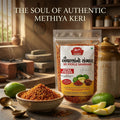 EX.STRONG PICKLE SAMBHAR