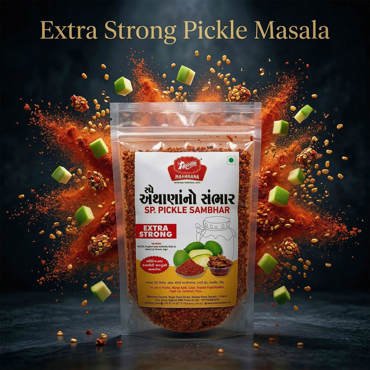 EX.STRONG PICKLE SAMBHAR