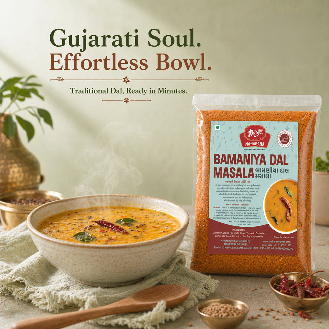 BAMANIYA DAL MASALA