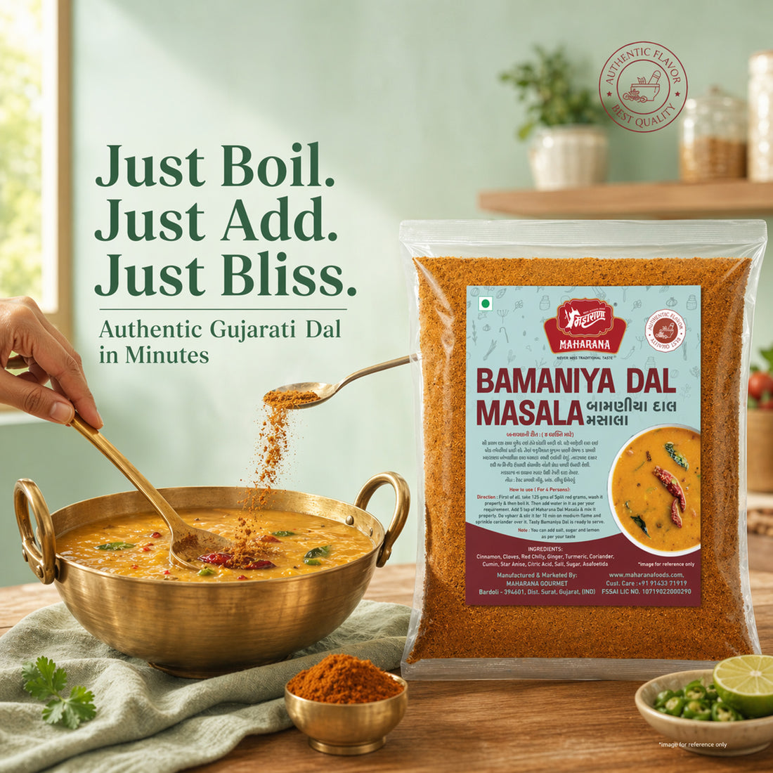 BAMANIYA DAL MASALA