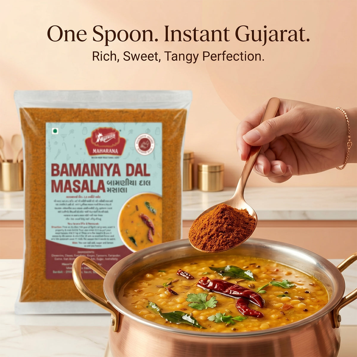 BAMANIYA DAL MASALA
