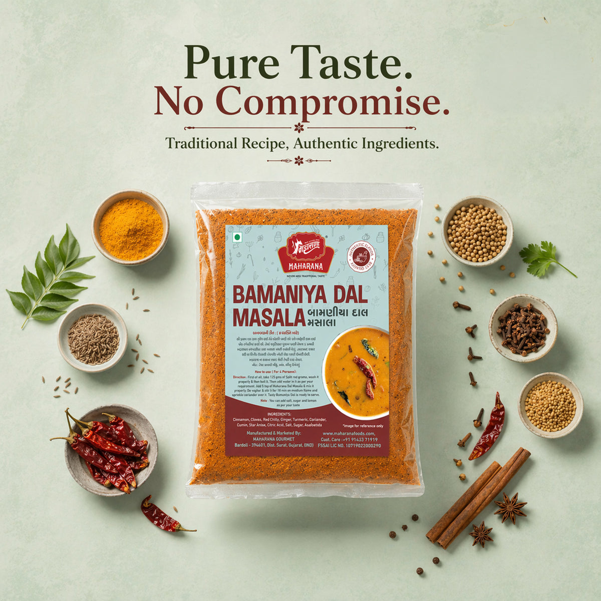 BAMANIYA DAL MASALA