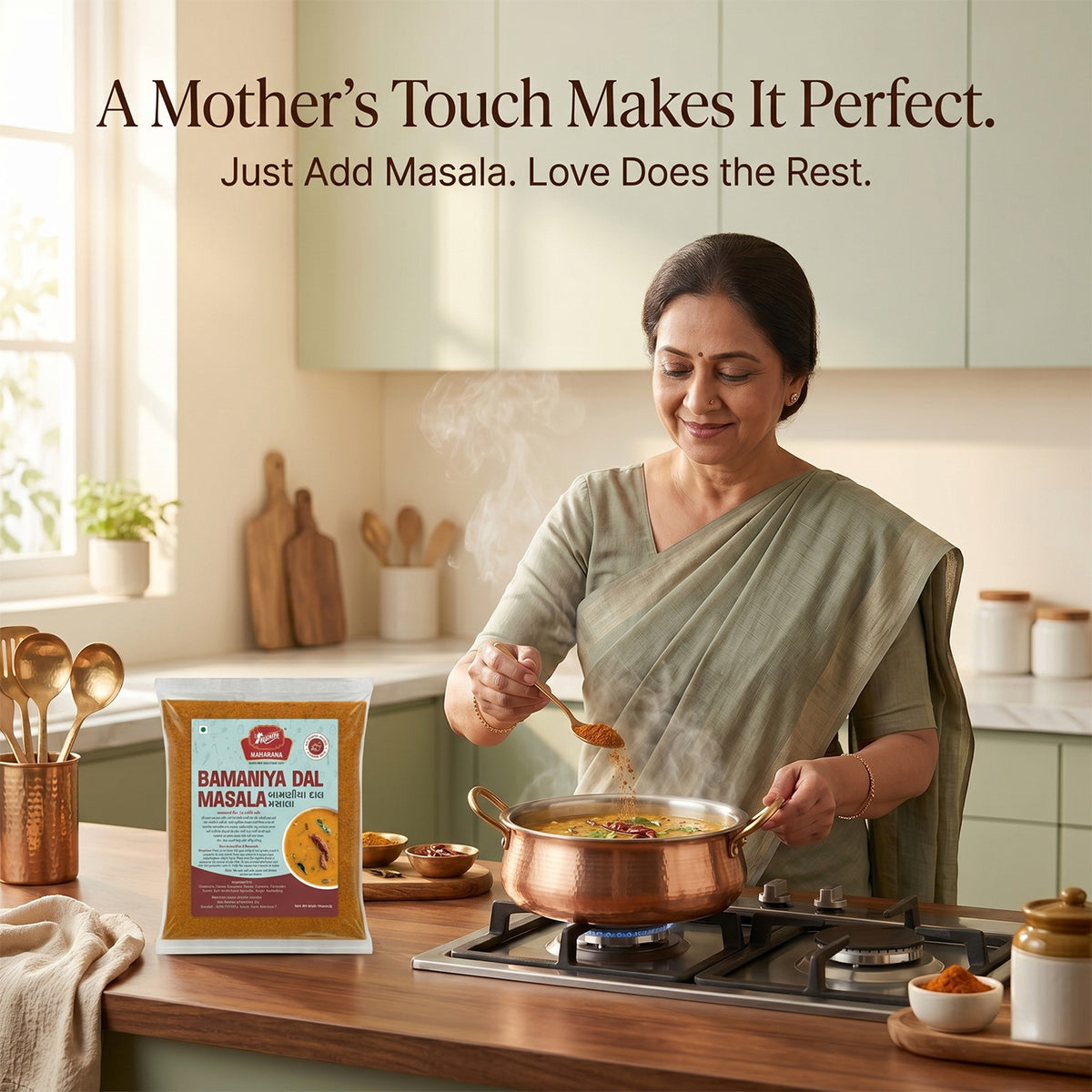 BAMANIYA DAL MASALA