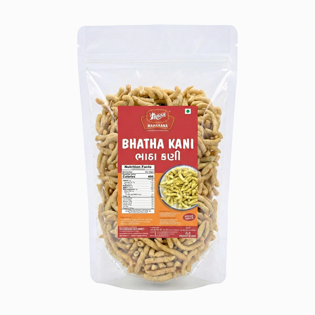 BHATHA KANI