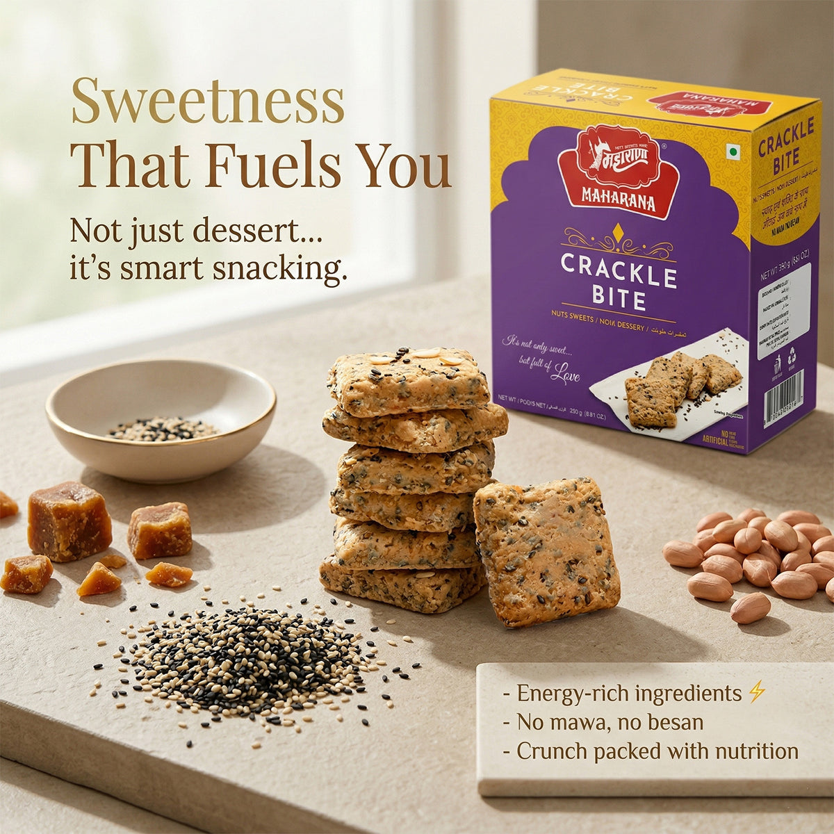 CRACKLE BITE
