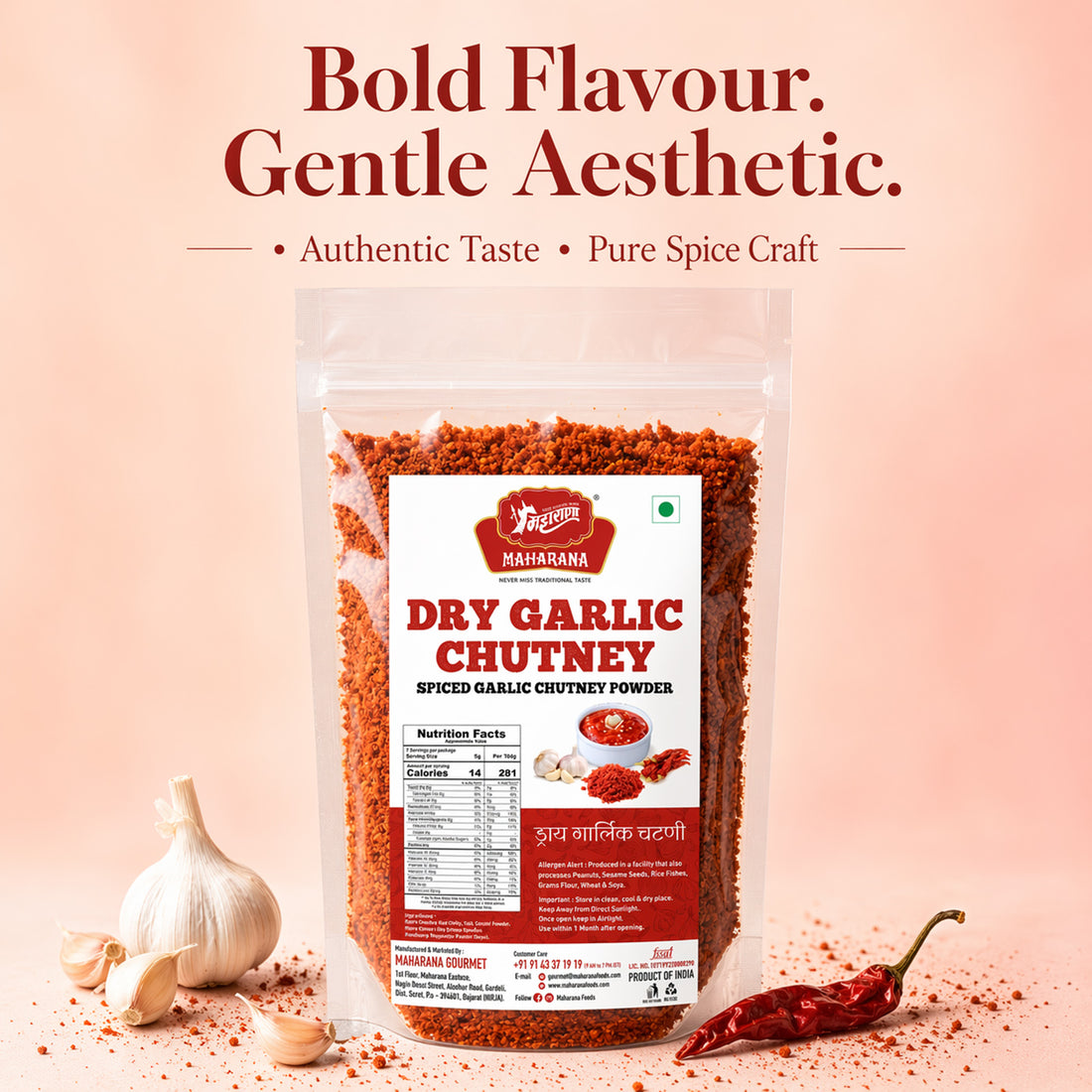 DRY GARLIC CHUTNEY