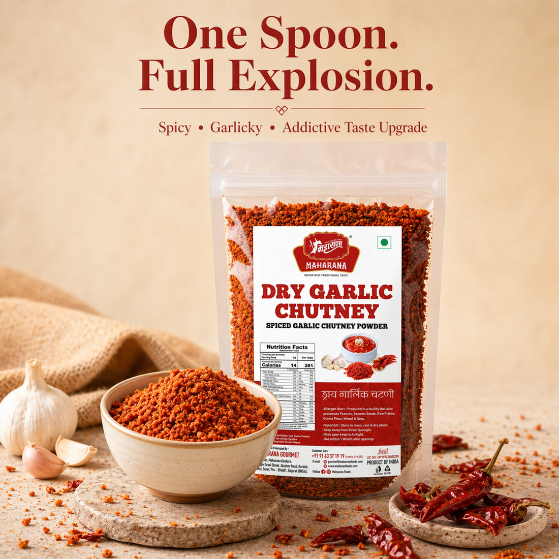 DRY GARLIC CHUTNEY