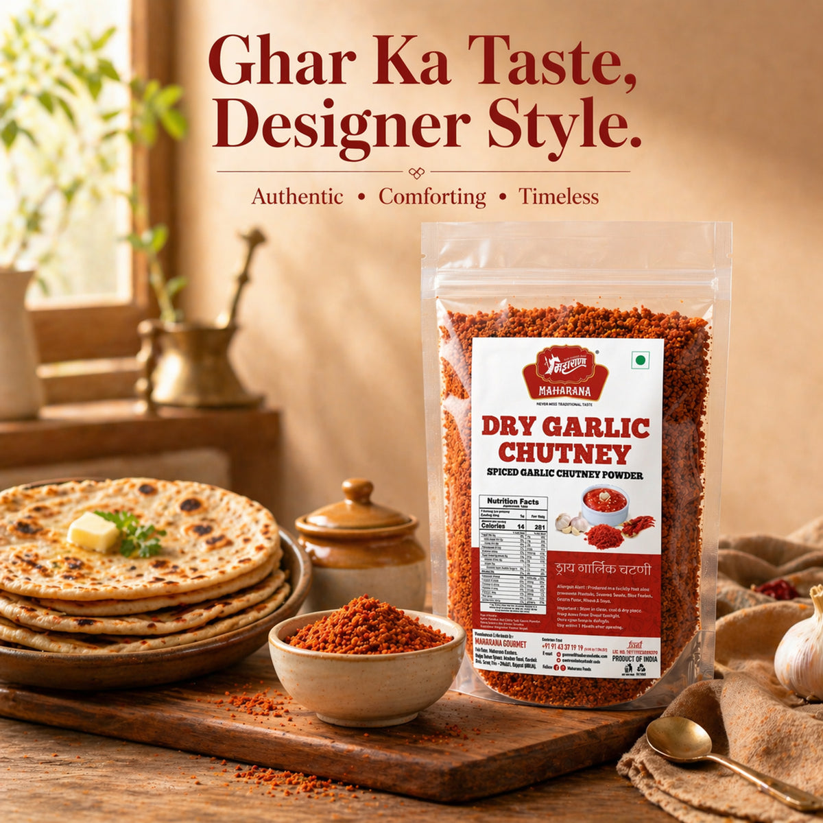 DRY GARLIC CHUTNEY