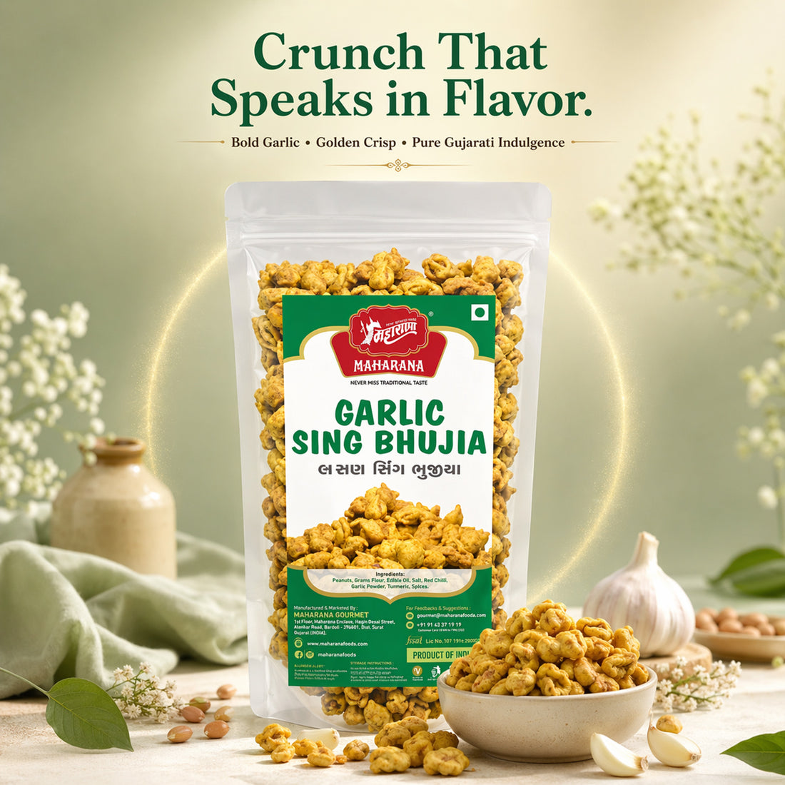 GARLIC SING BHUJIA