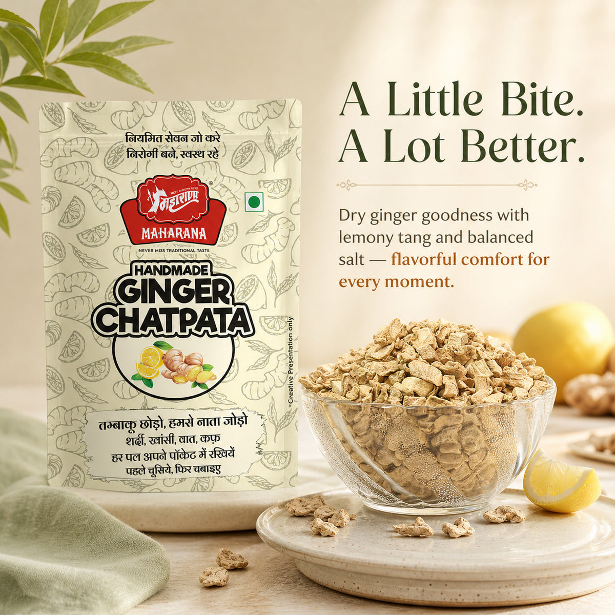 GINGER CHATPATA