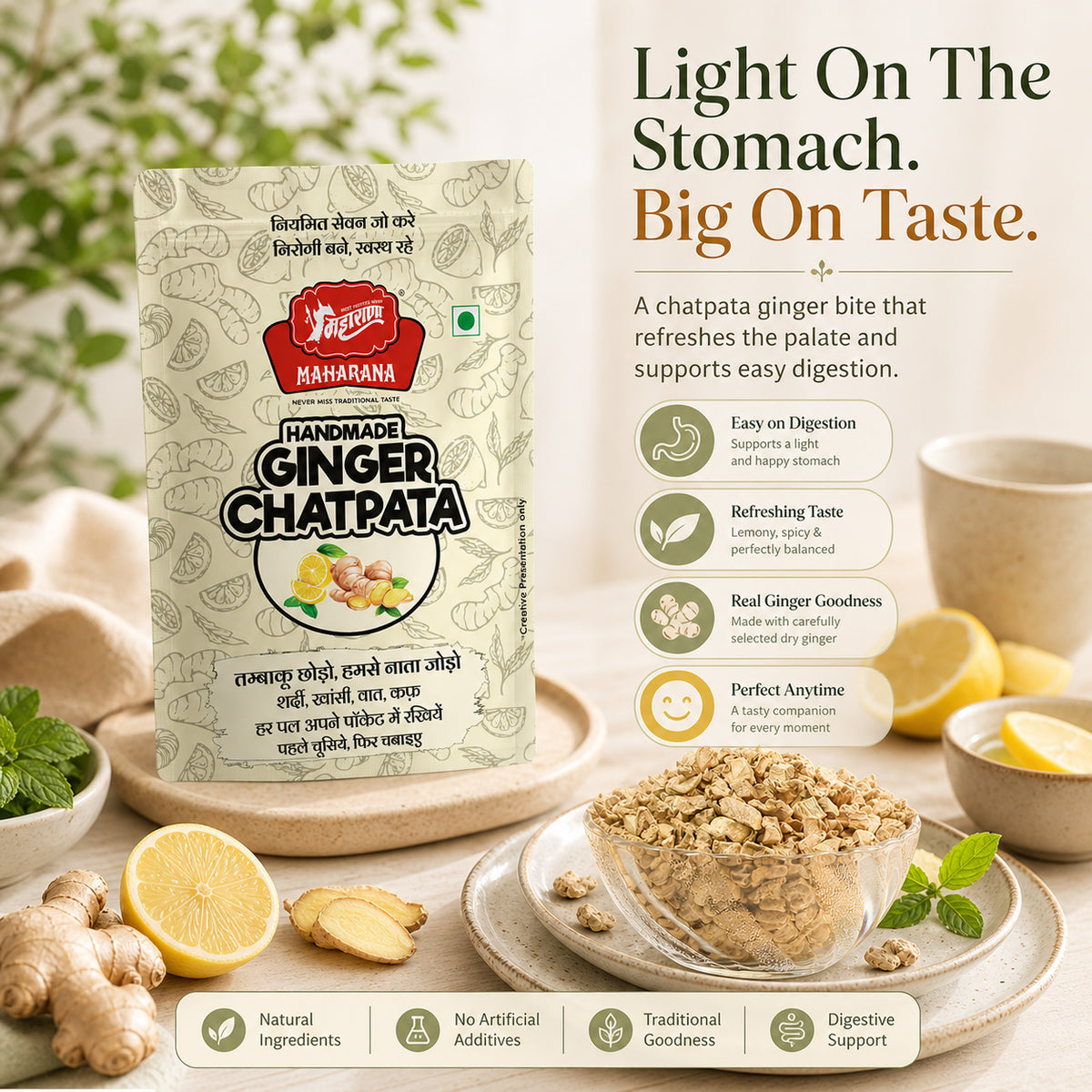 GINGER CHATPATA