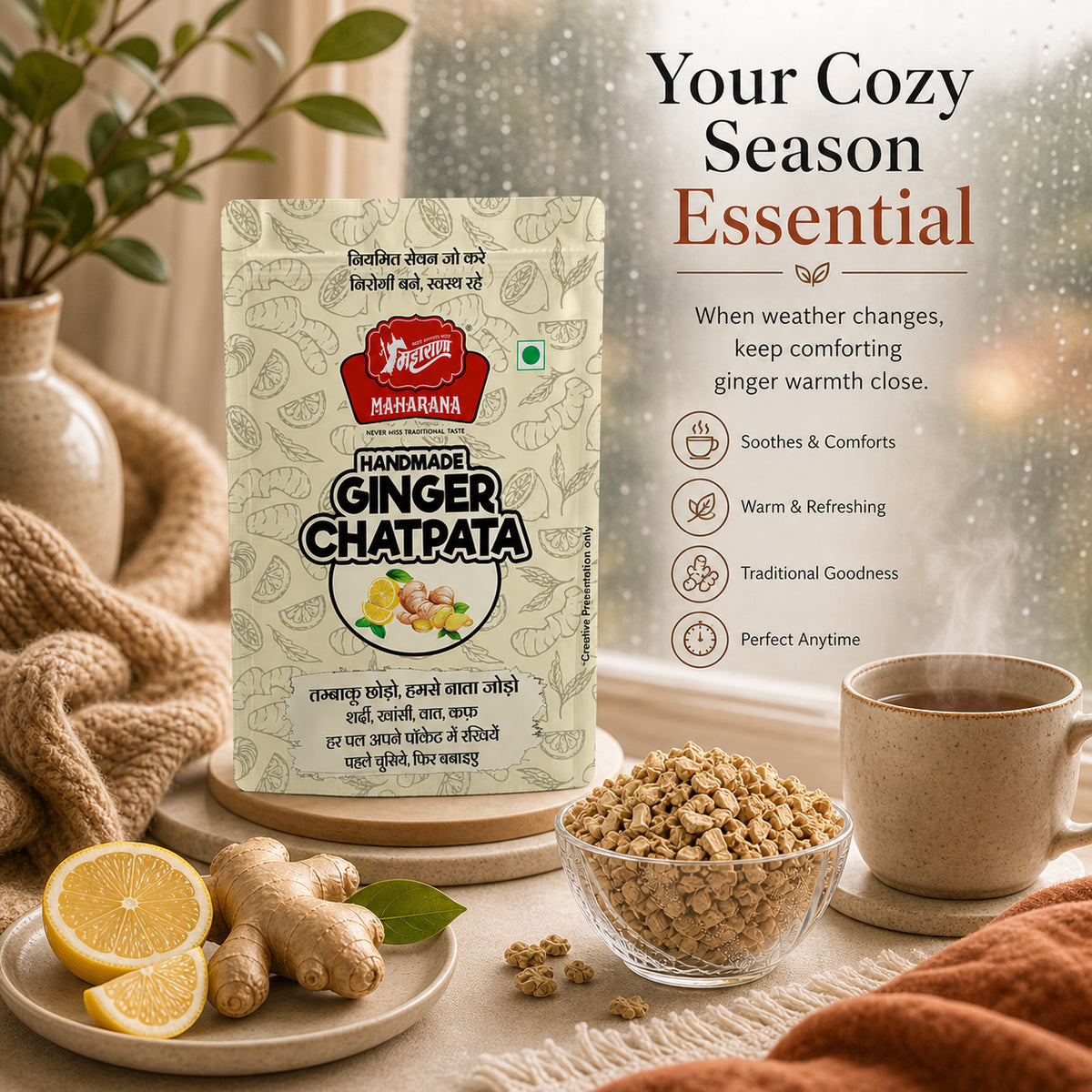 GINGER CHATPATA