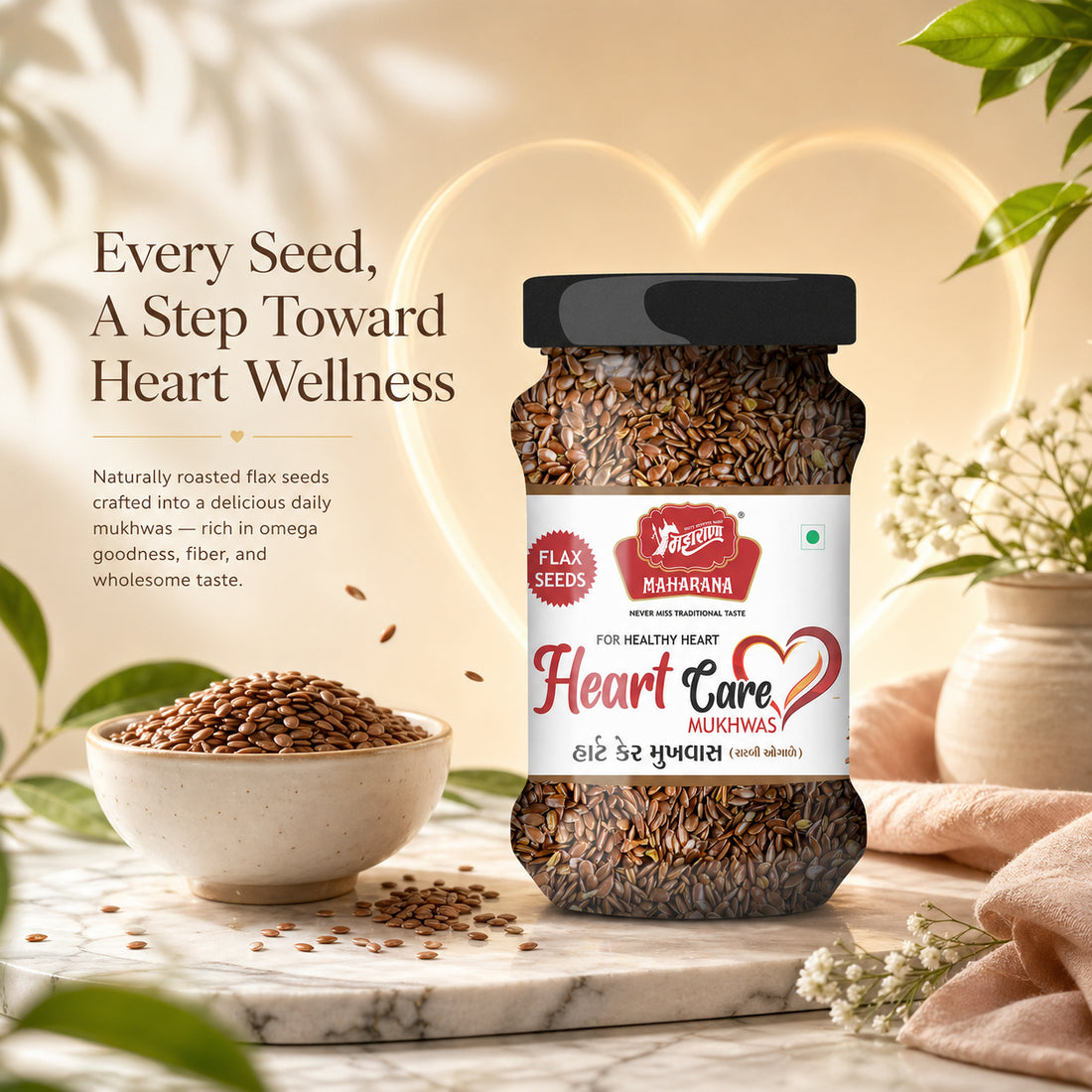 HEART CARE MUKHWAS