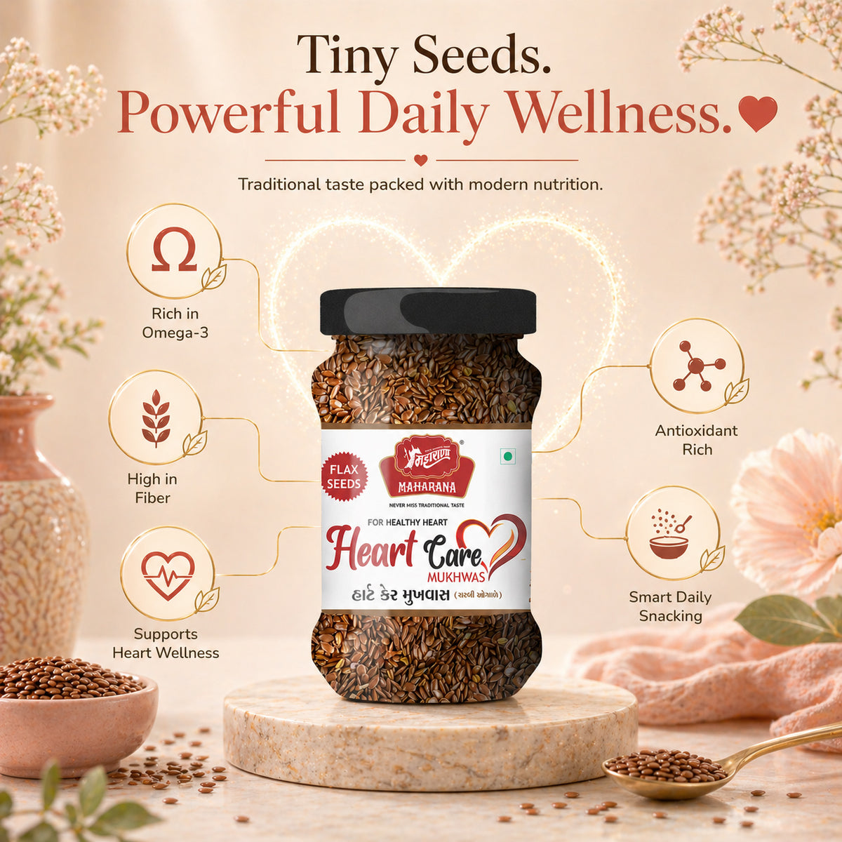 HEART CARE MUKHWAS