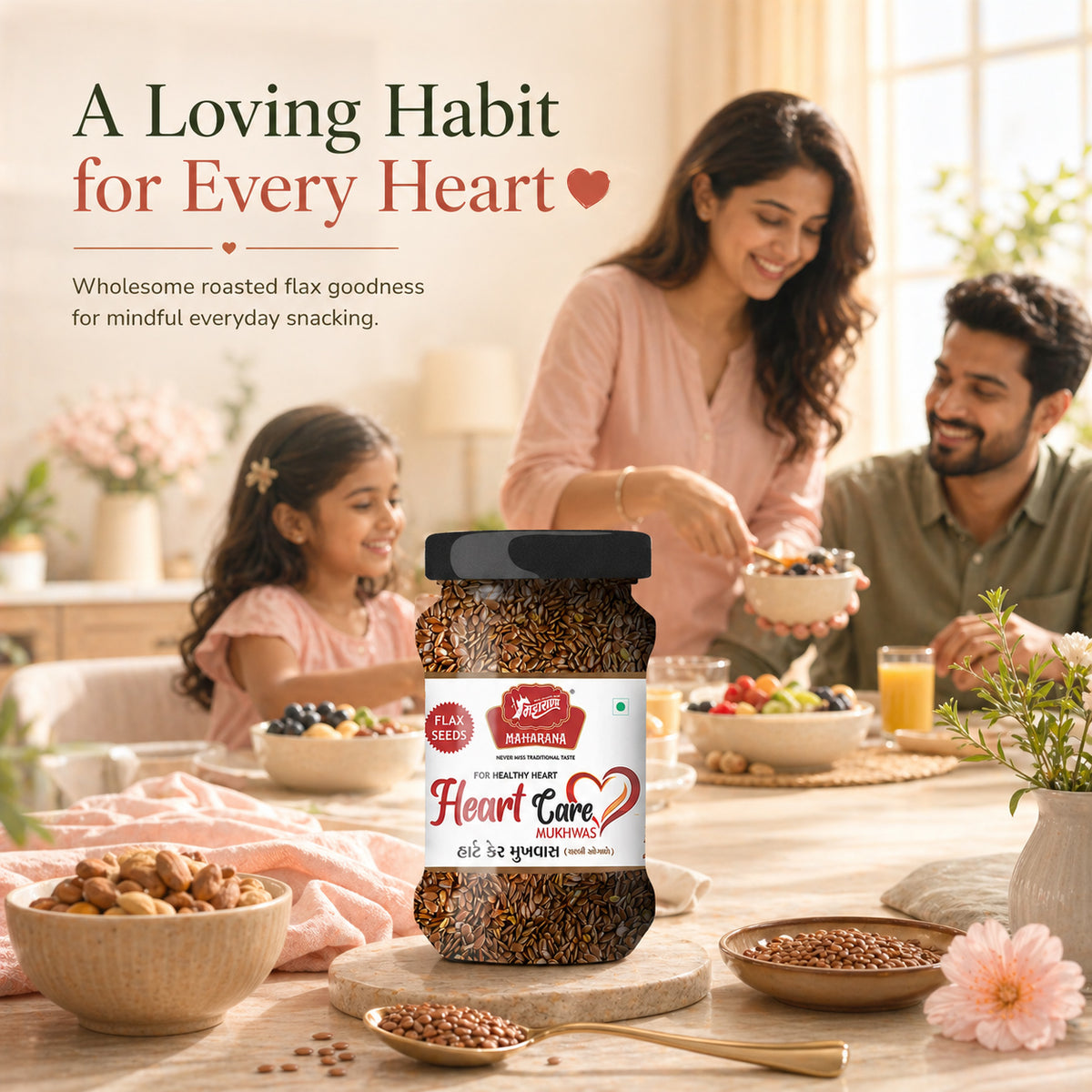 HEART CARE MUKHWAS