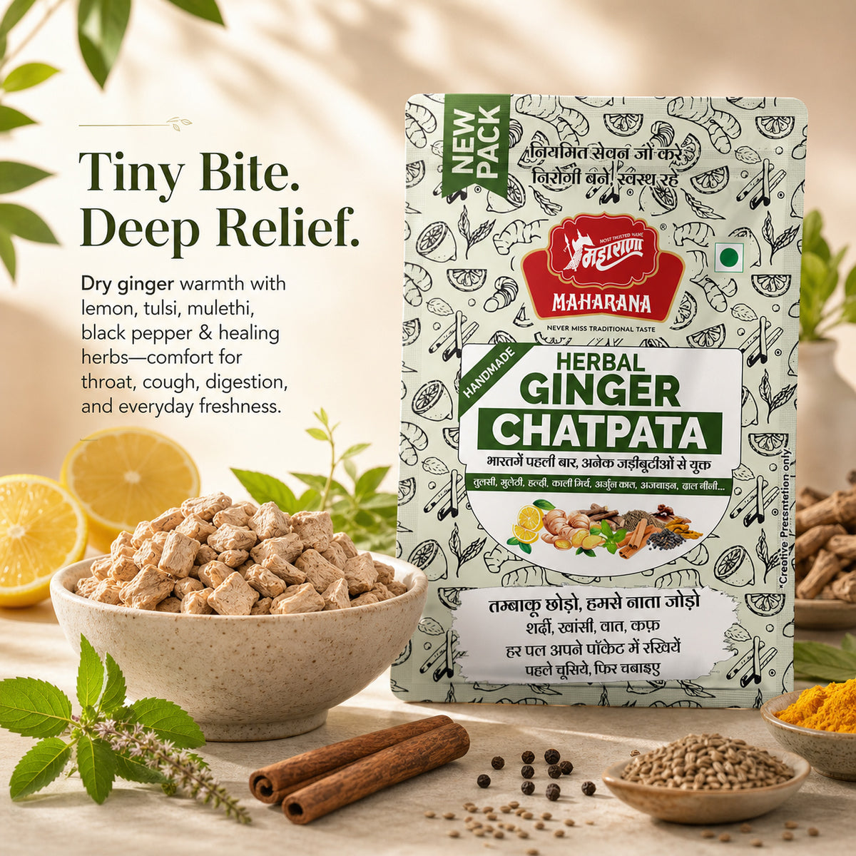 HERBAL GINGER CHATPATA