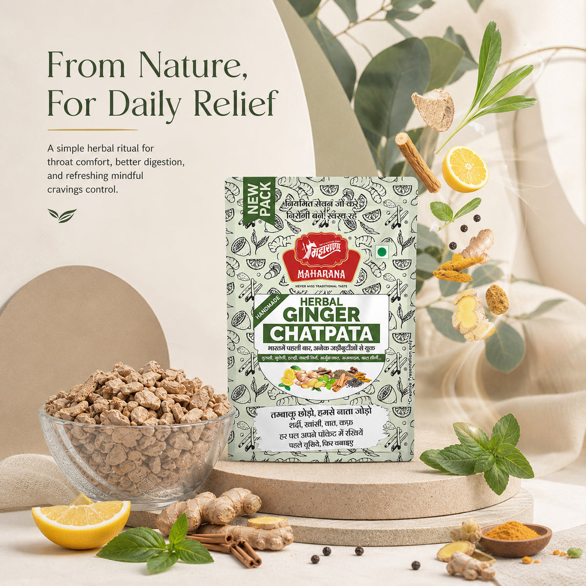 HERBAL GINGER CHATPATA