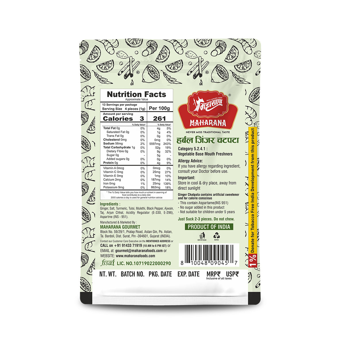 HERBAL GINGER CHATPATA