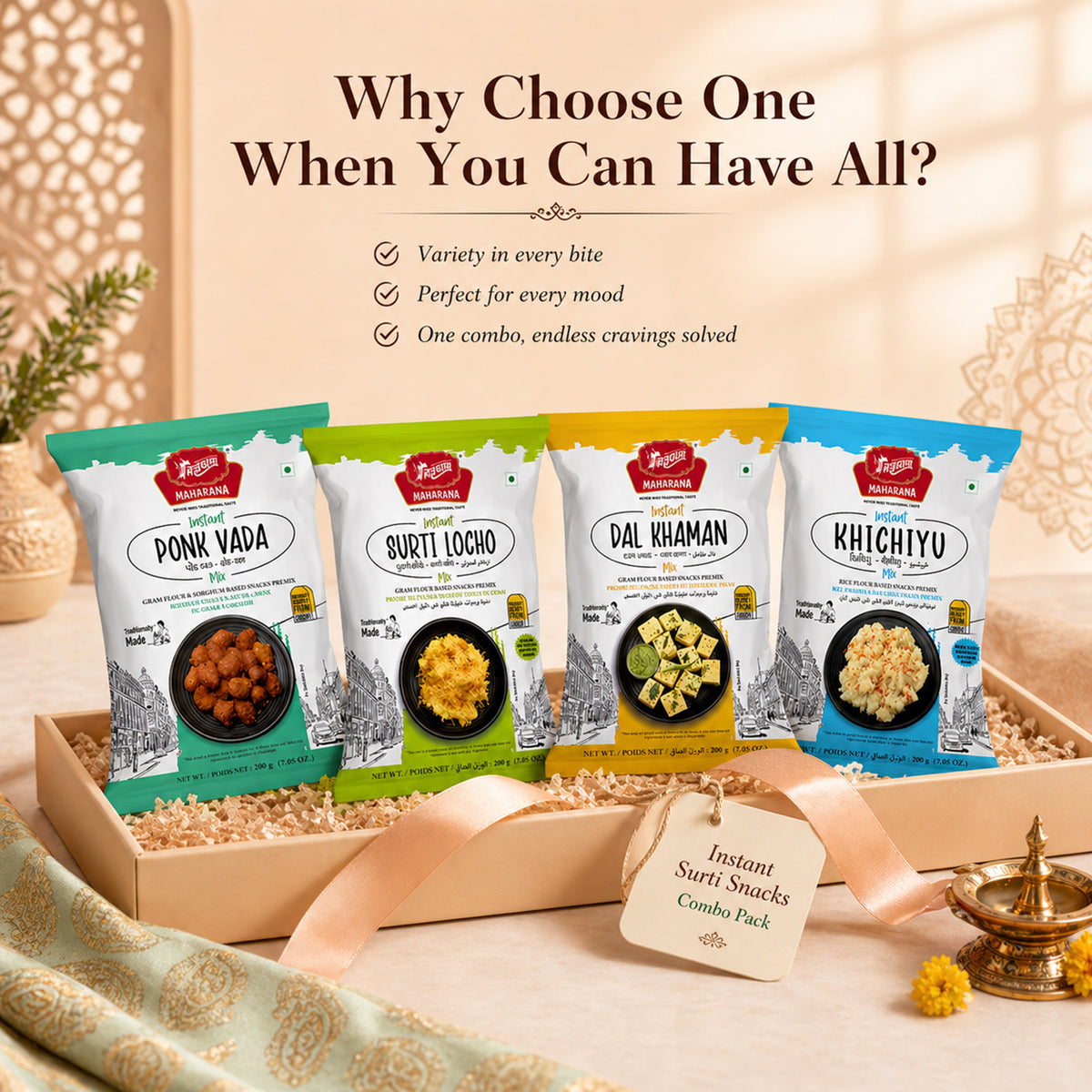 INSTANT SURTI SNACKS COMBO