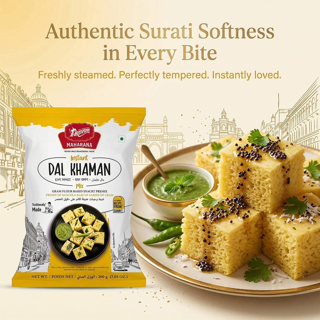 INSTANT DAL KHAMAN