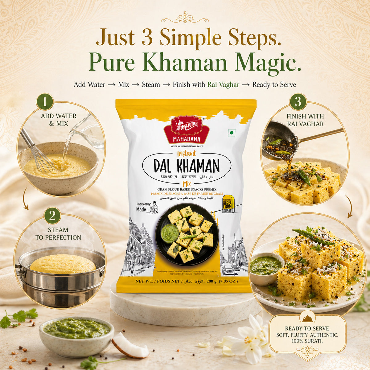 INSTANT DAL KHAMAN