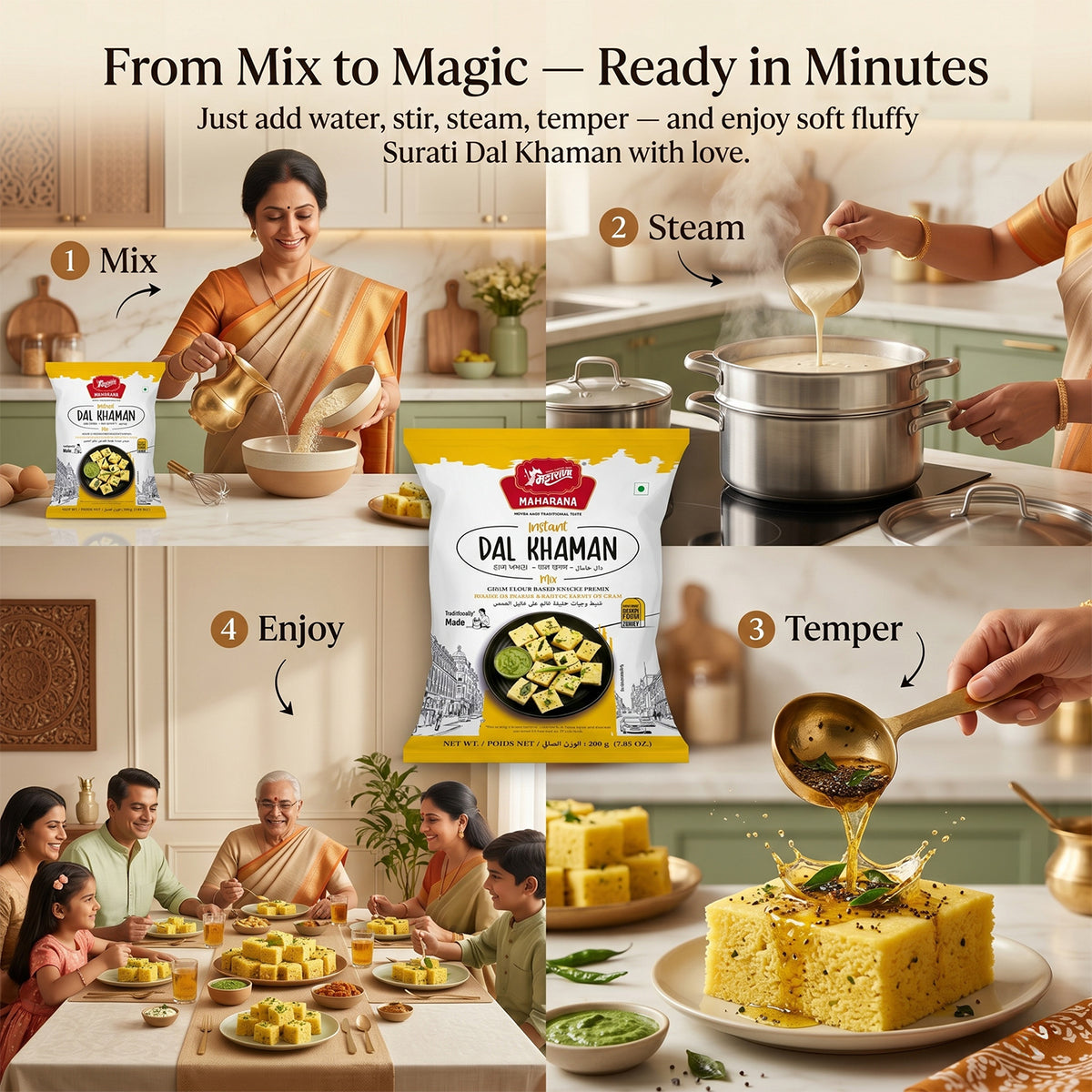 INSTANT DAL KHAMAN