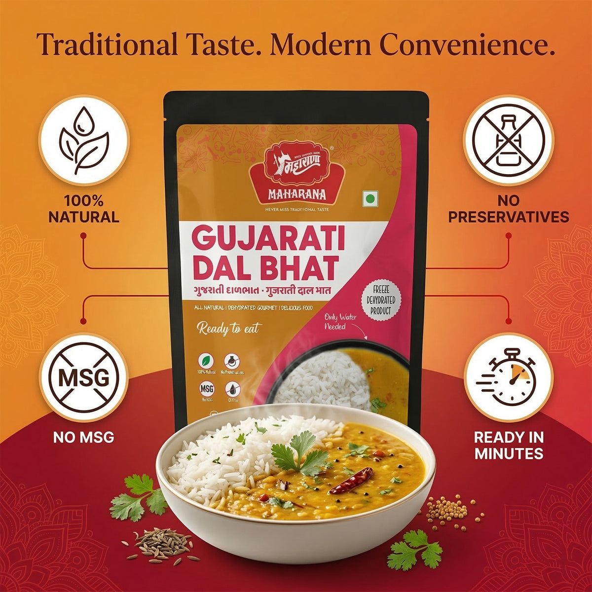 GUJARATI DAL BHAT