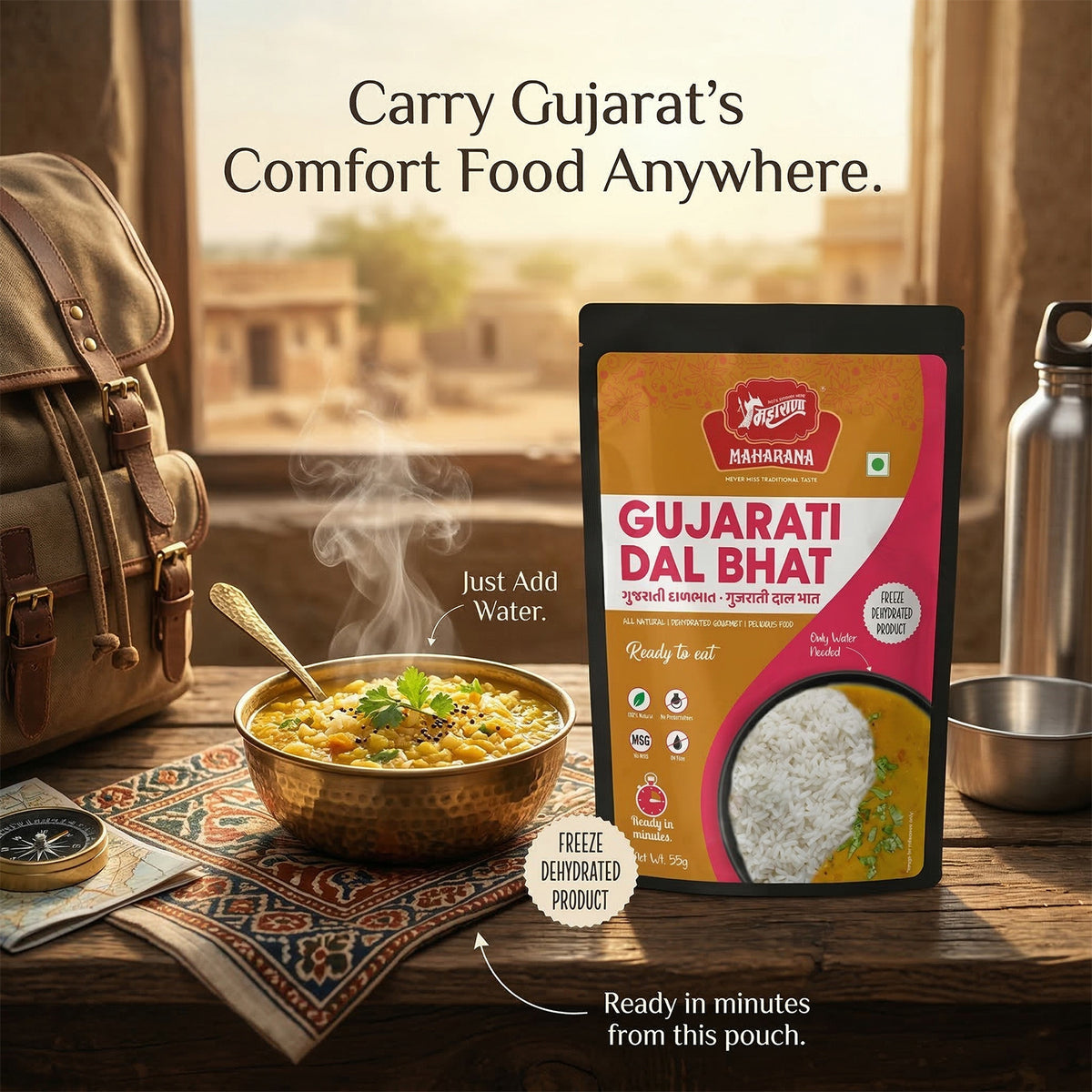 GUJARATI DAL BHAT
