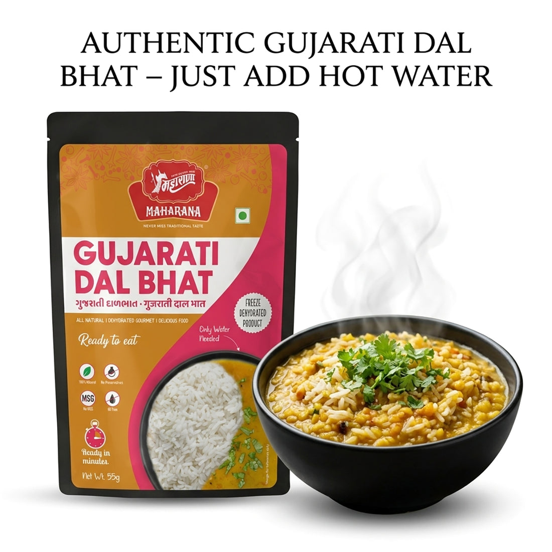 GUJARATI DAL BHAT
