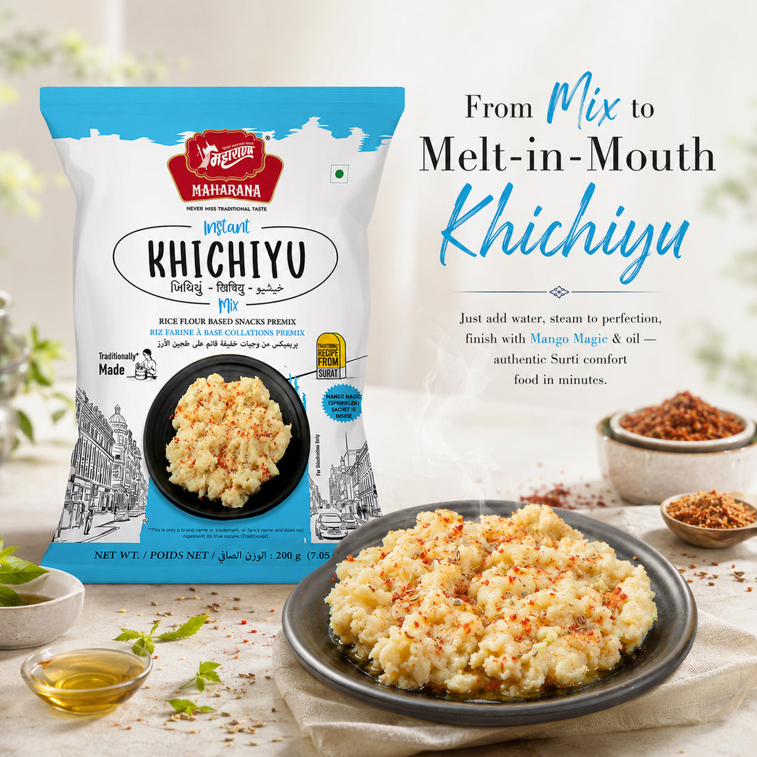 INSTANT KHICHIYU