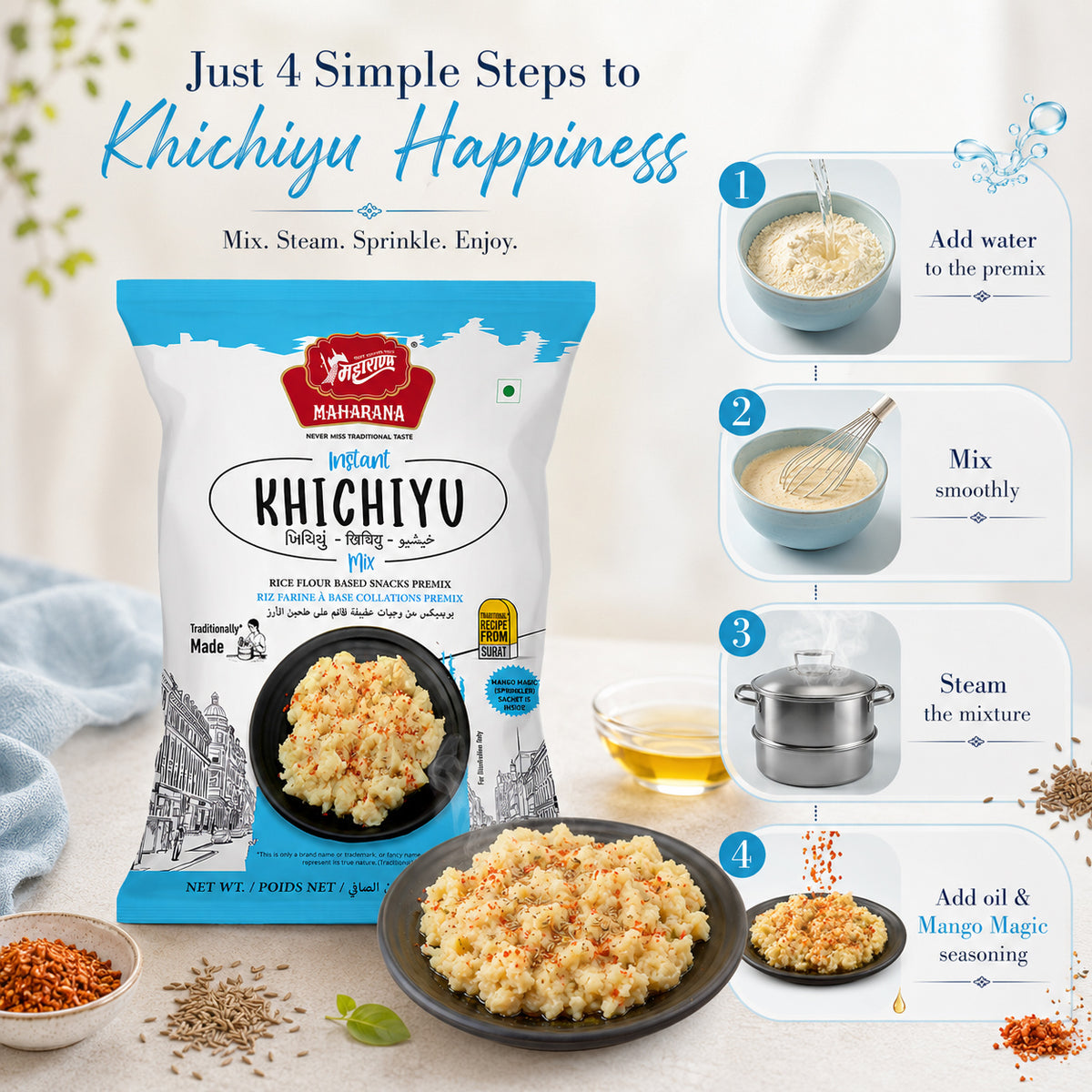 INSTANT KHICHIYU