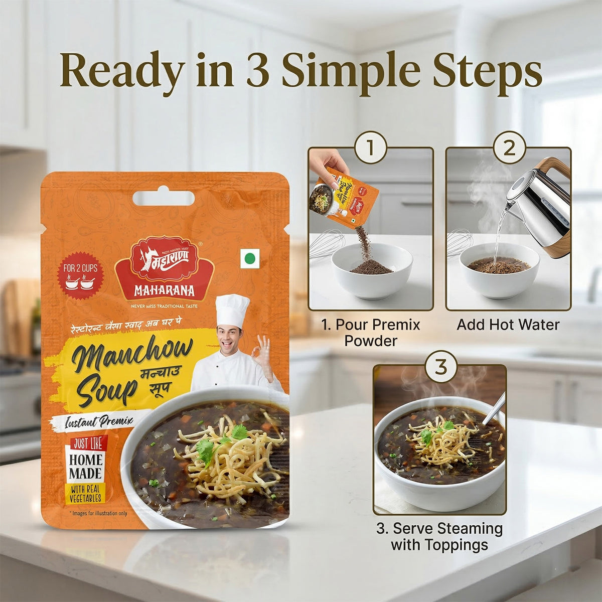INSTANT MANCHOW SOUP