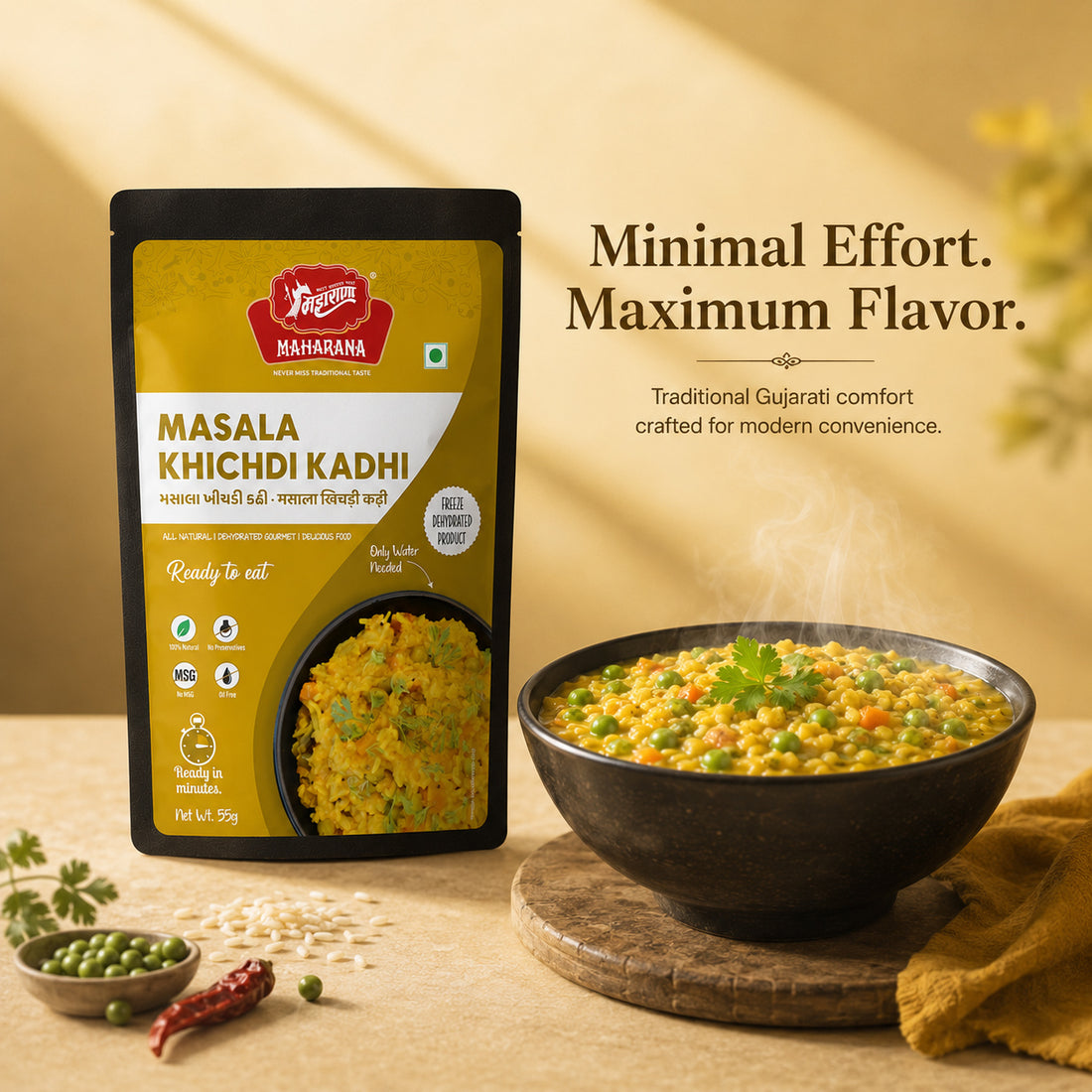 MASALA KHICHDI KADHI