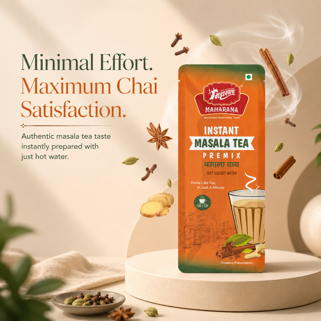 INSTANT MASALA TEA