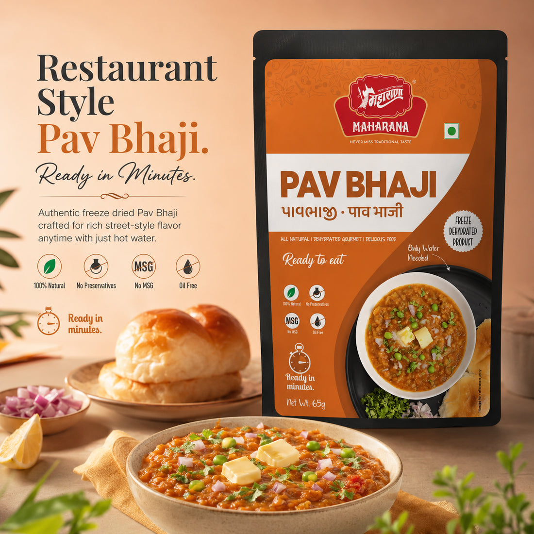 PAVBHAJI