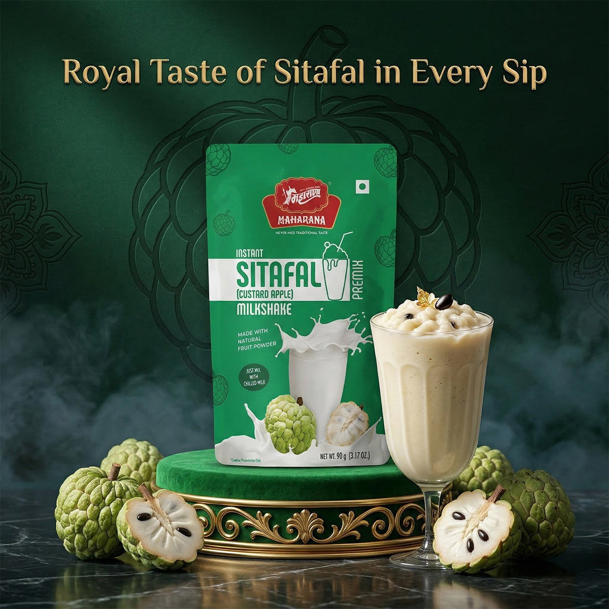 INSTANT SITAFAL SHAKE