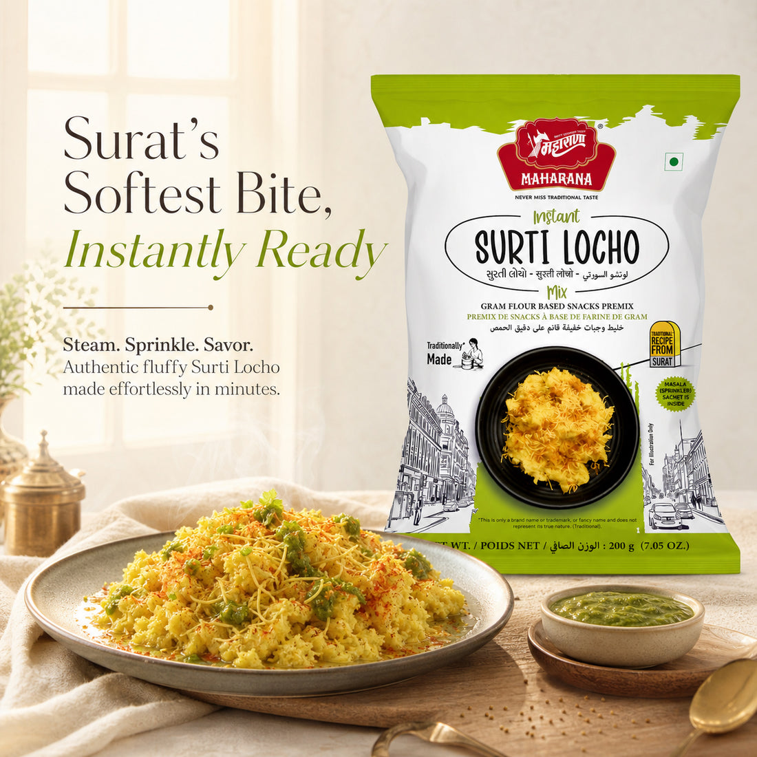 INSTANT SURTI LOCHO