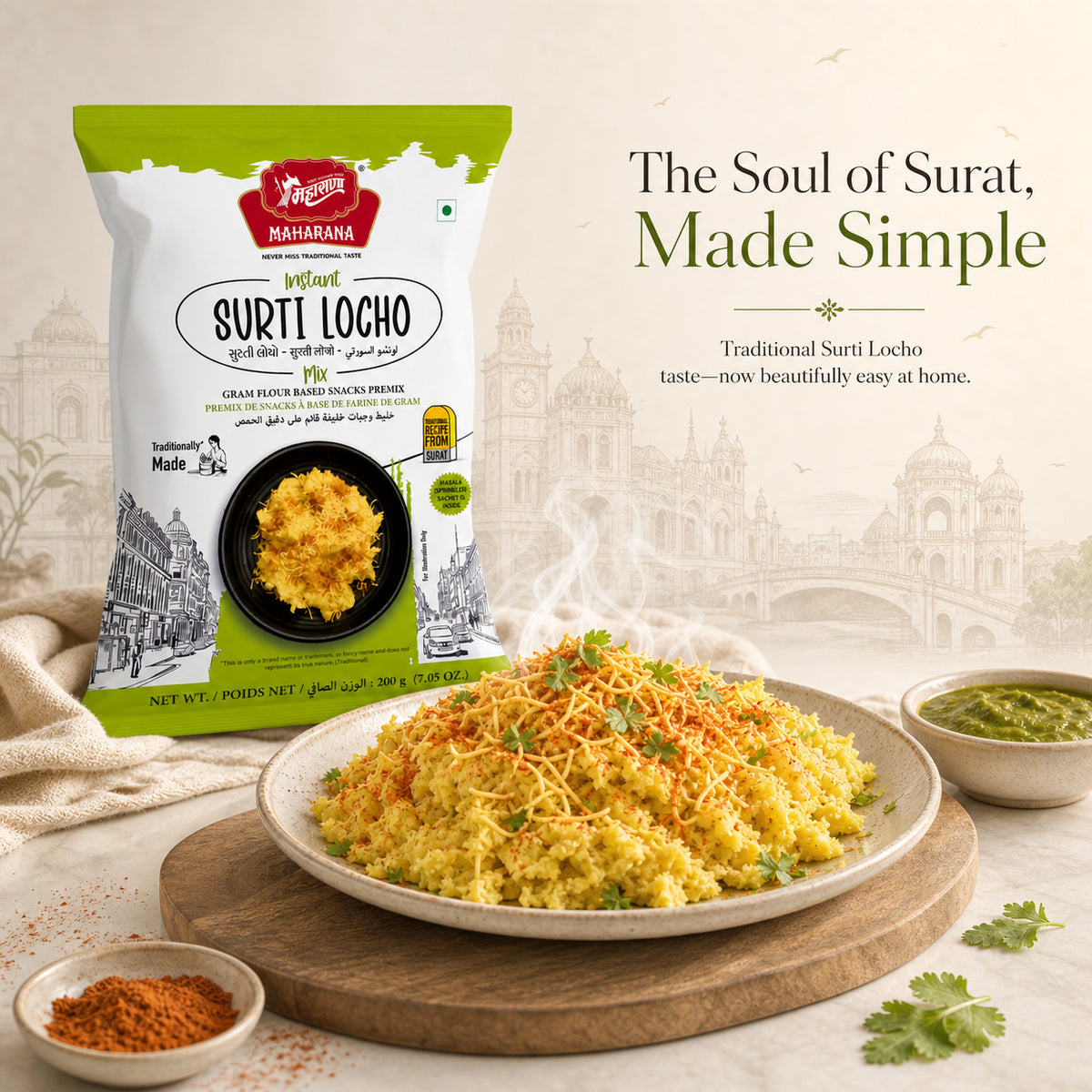 INSTANT SURTI LOCHO