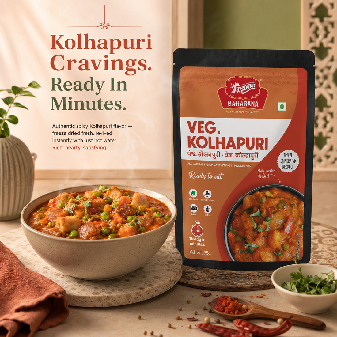 VEG KOLHAPURI