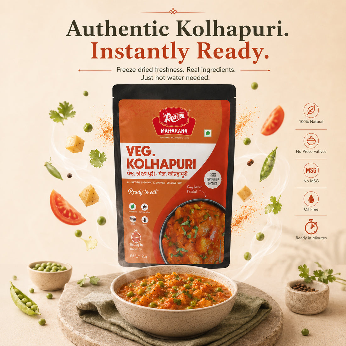 VEG KOLHAPURI