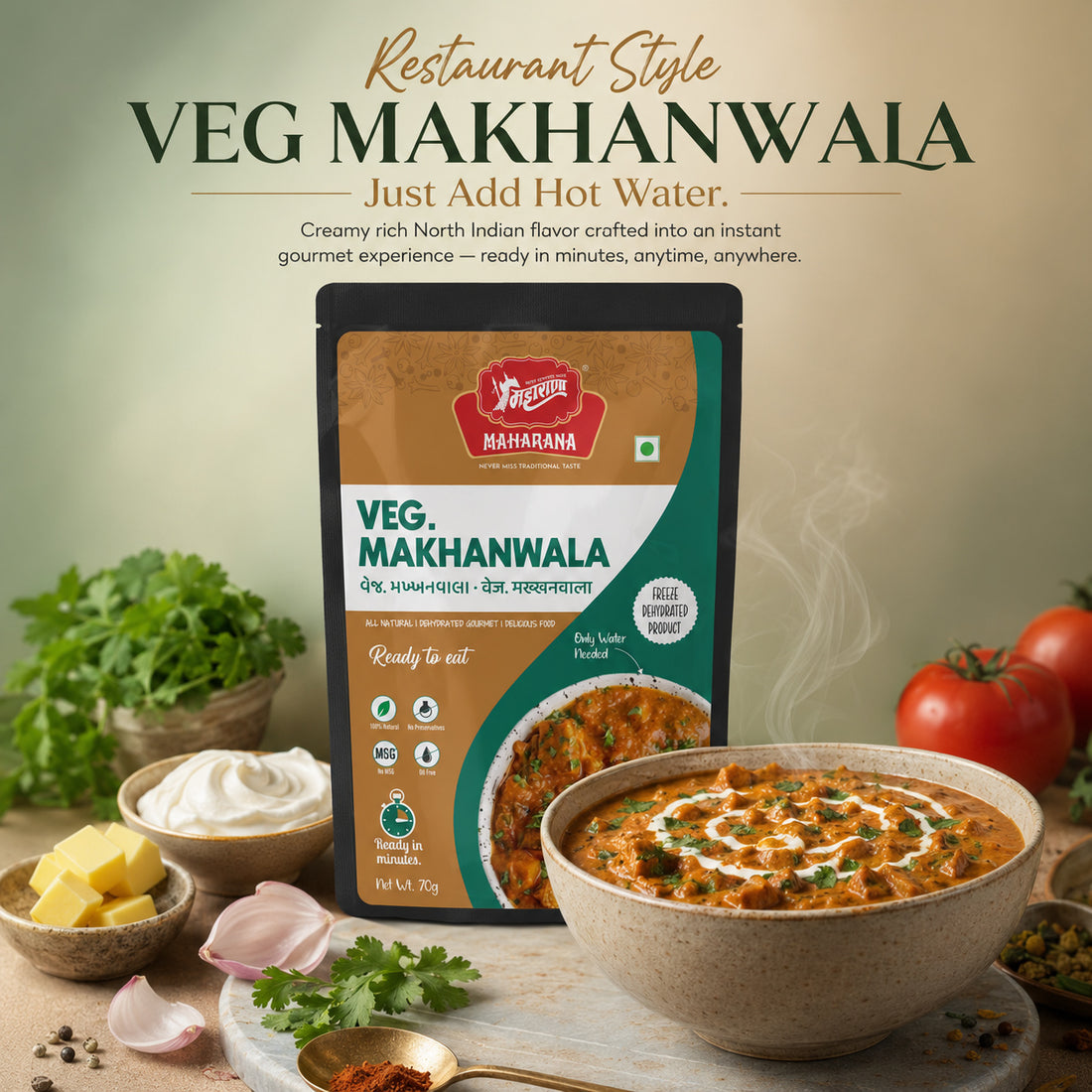 VEG MAKHANWALA