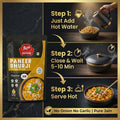 JAIN PANEER BHURJI