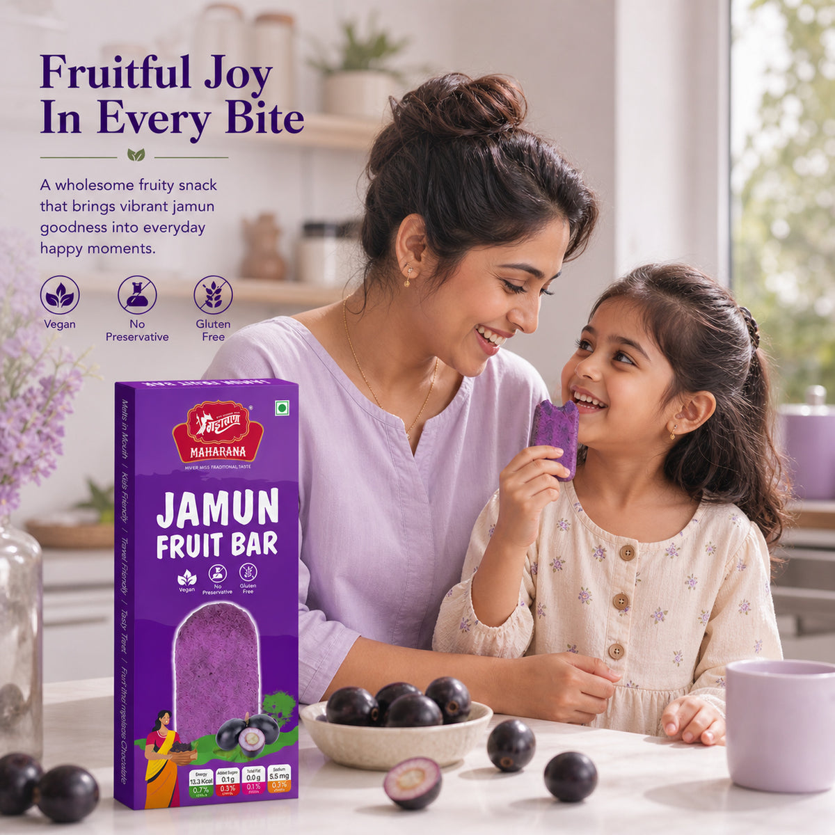 JAMUN FRUIT BAR