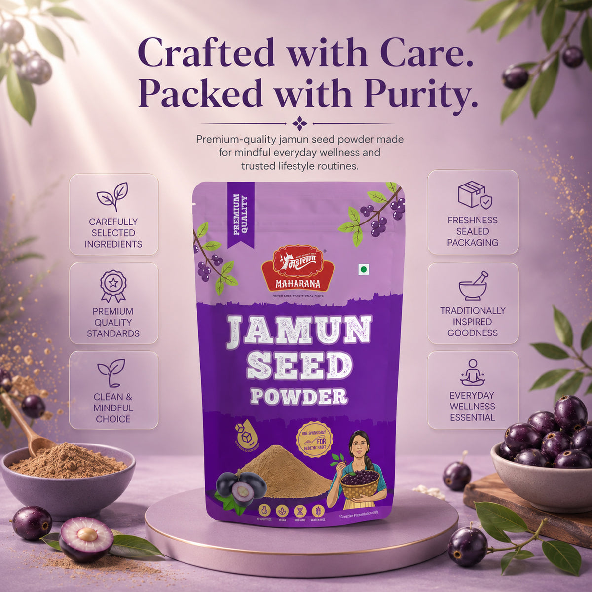 JAMUN SEEDS POWDER