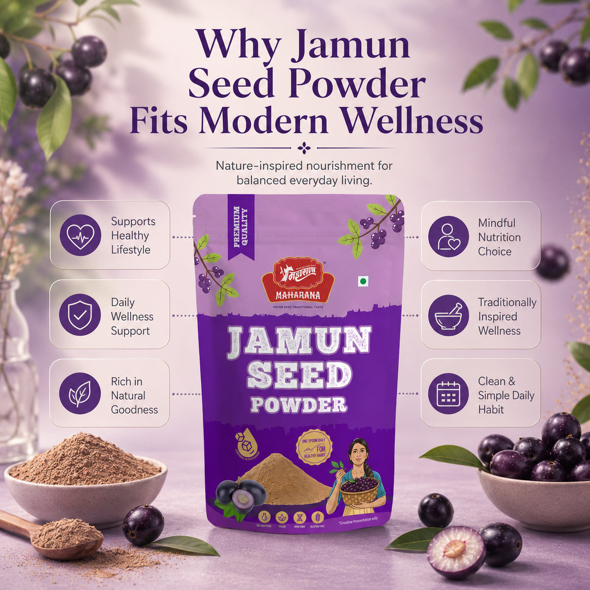 JAMUN SEEDS POWDER