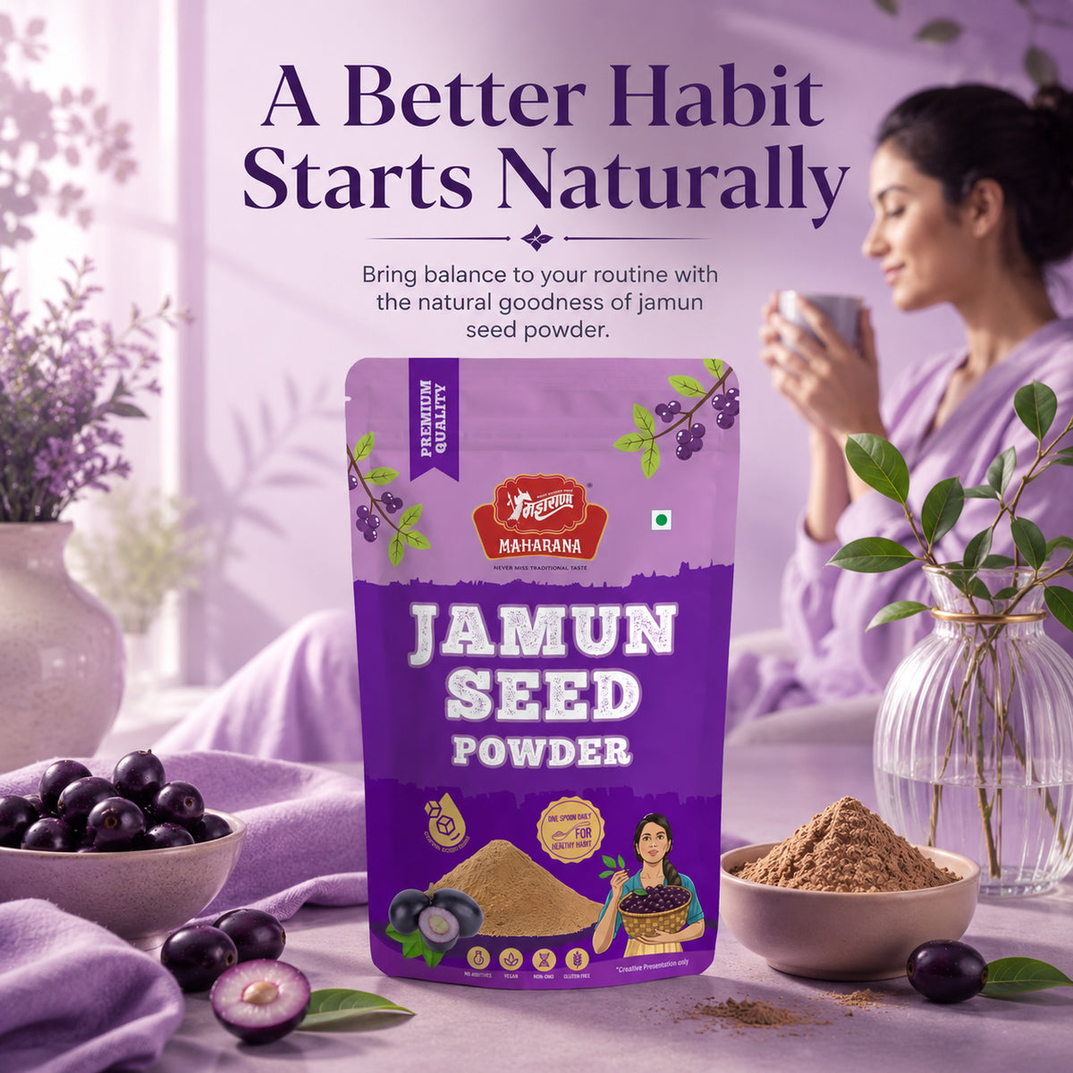 JAMUN SEEDS POWDER