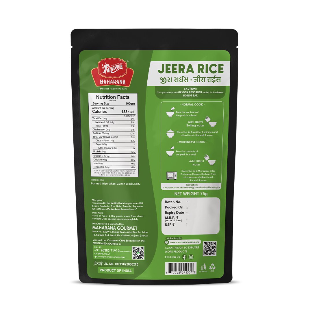 JEERA RICE