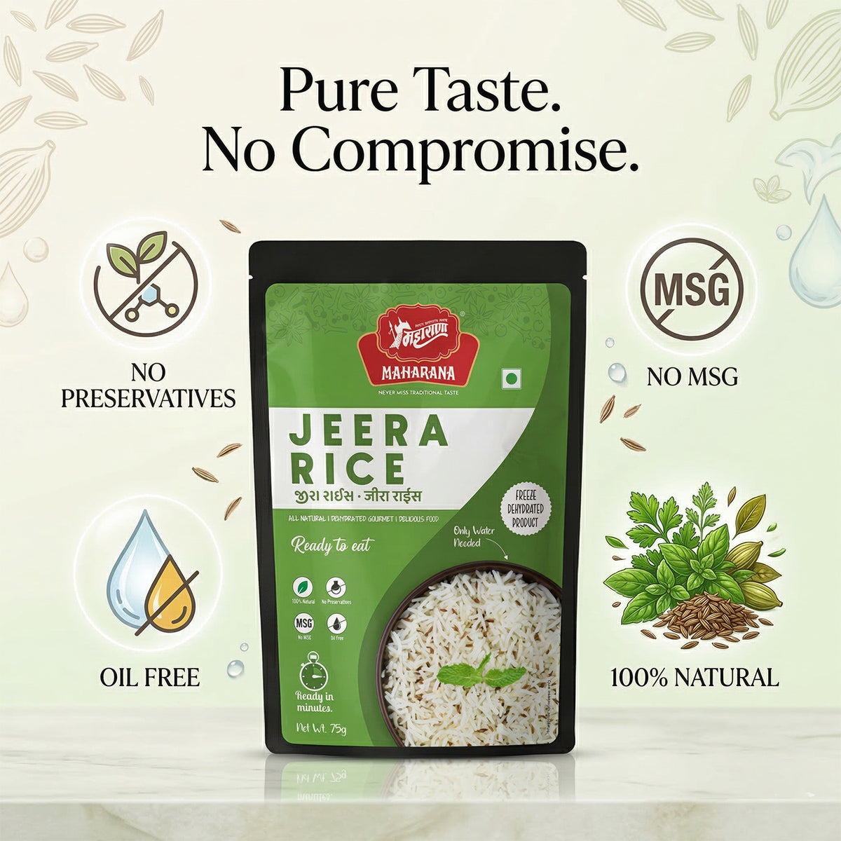 JEERA RICE
